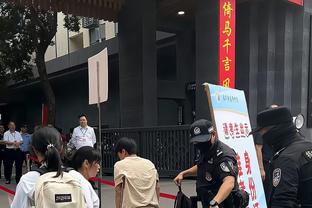 半岛手机客户端官网截图2